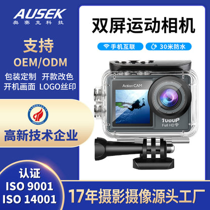 Action Camera Cross-border HD Action Camera Outdoor shooting camera source factory customizable