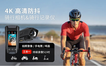 Cross-Border Hot New4K Sports Camera C3Pro Cycling Camera Outdoor Bicycle Cycling Recorder