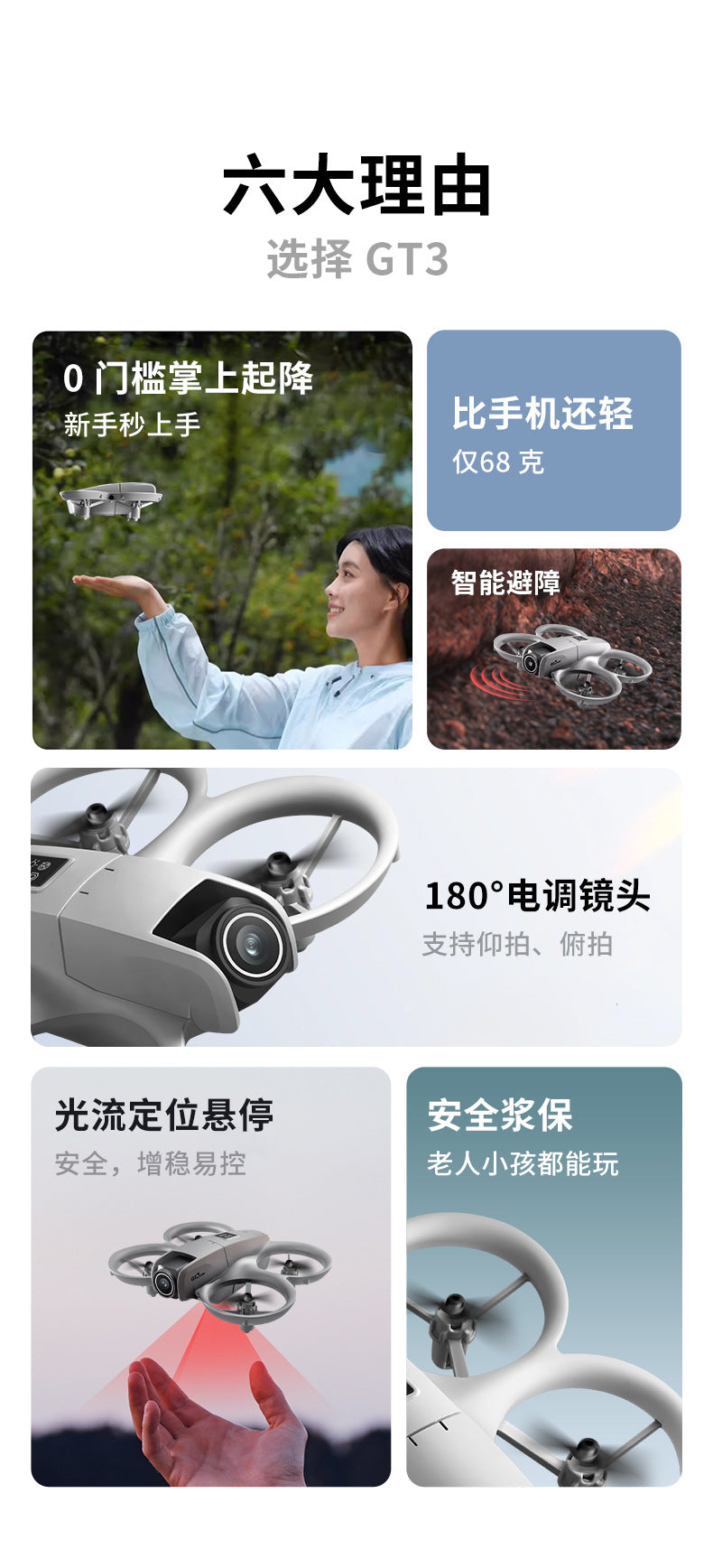 Cross-Border GT3Drone Export Aerial Photography HD Remote Control Aircraft Dual Camera Altitude Hold Aerial Photography Drone RC Model