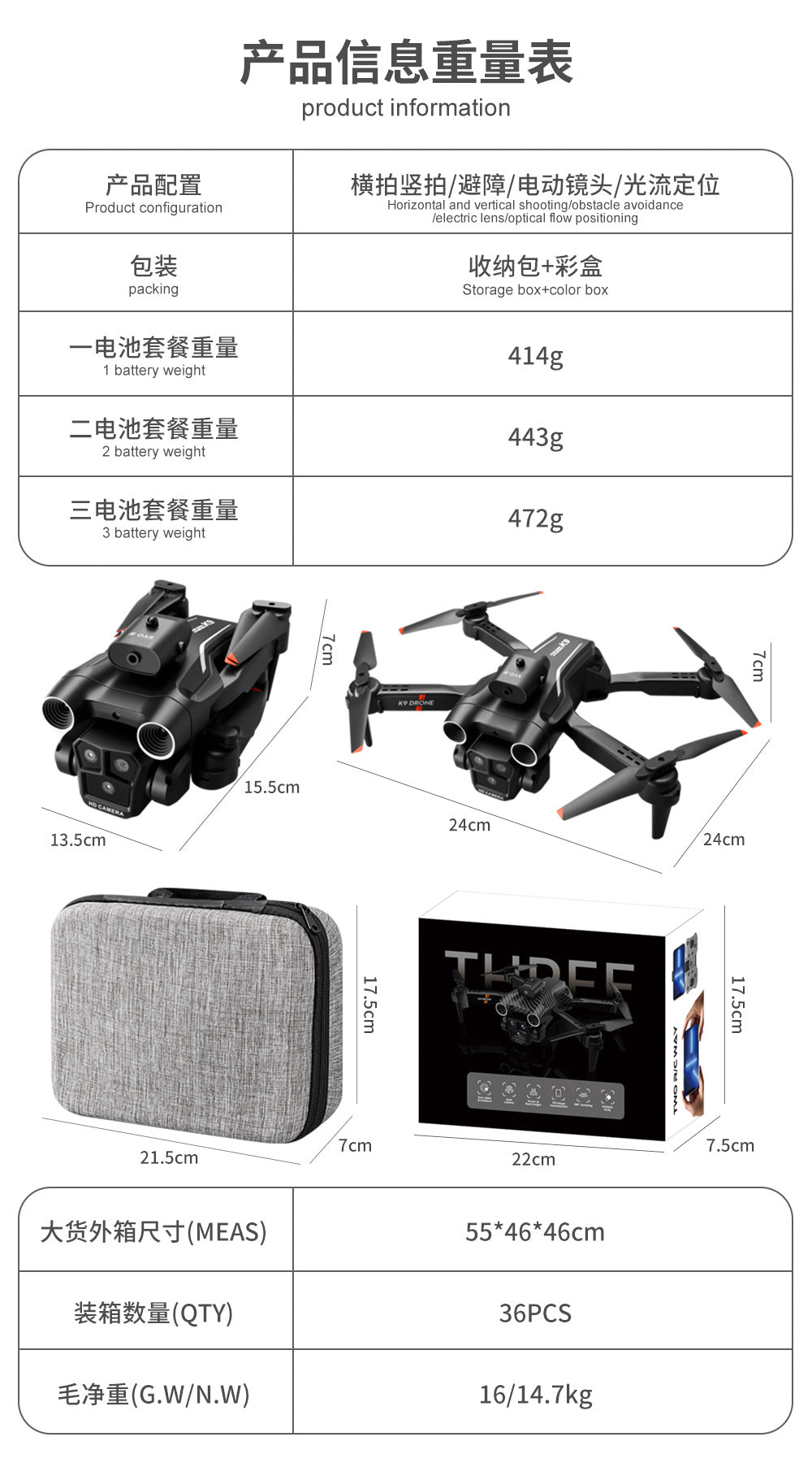 Cross-Border K9MAX Drone Aerial Photography Three Lens Four Axis Aircraft Optical Flow Obstacle Avoidance Remote Control Aircraft Toy drone