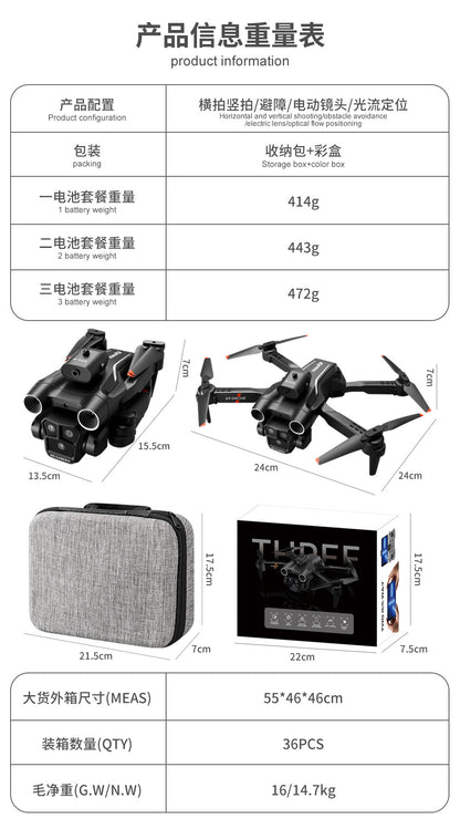 Cross-Border K9MAX Drone Aerial Photography Three Lens Four Axis Aircraft Optical Flow Obstacle Avoidance Remote Control Aircraft Toy drone