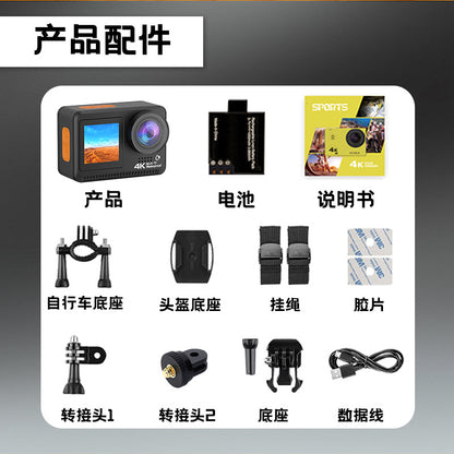 Cross-Border4K Sports Camera wifi Diving Skiing Sports Bare Machine Dual Screen Recorder Customized from Factory Source