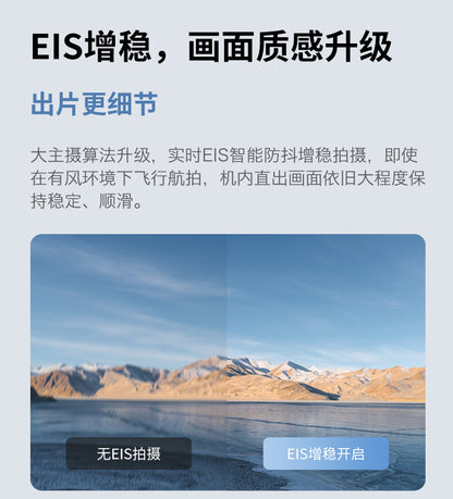 Cross-Border S-X1Drone Remote Control Belt5.9inch screen three-axis gimbal GPS Aerial Photography Four-Axis Remote Control Aircraft