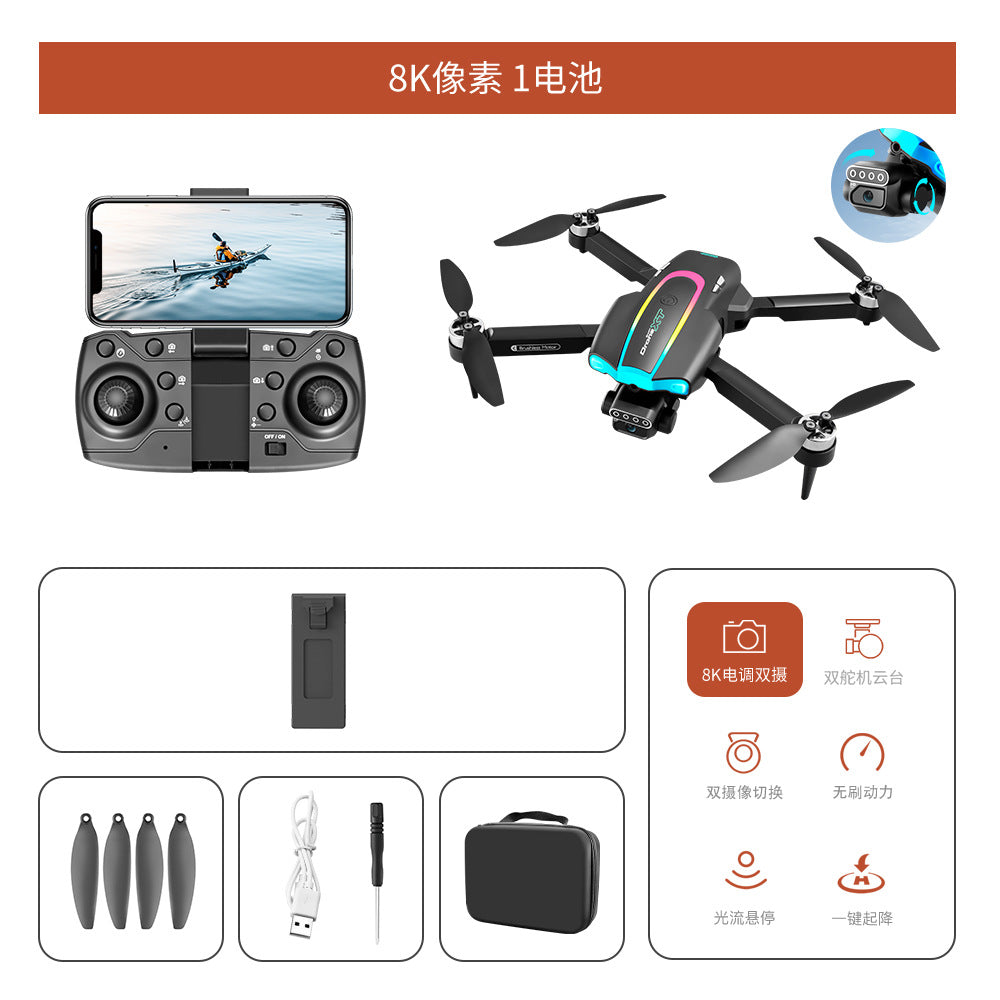 XT105Drone Obstacle Avoidance Dual Servo Aerial Photography Quadcopter Brushless Motor Remote Control Aircraft Drone Cross-Border