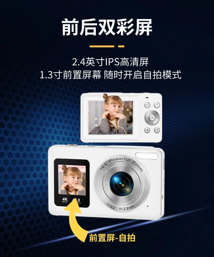 Cross-Border4K Hd4800W Digital Camera Student Party Girl Gift Portable Dual Screen Camera Children's Camera