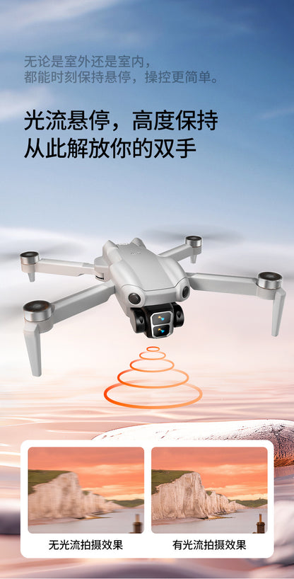 Cross-Border A888 PRO Drone HD Aerial Photography Long Endurance Quadcopter Remote Control Aircraft Air 3Drone