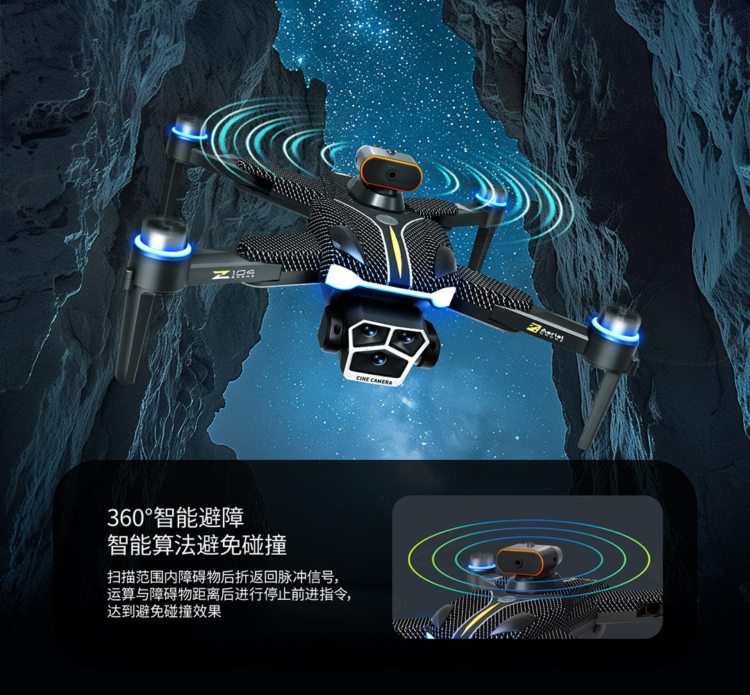 Cross-Border Z104Drone remote control with screen brushless motor HD aerial photography GPS Intelligent Positioning Remote Control Drone