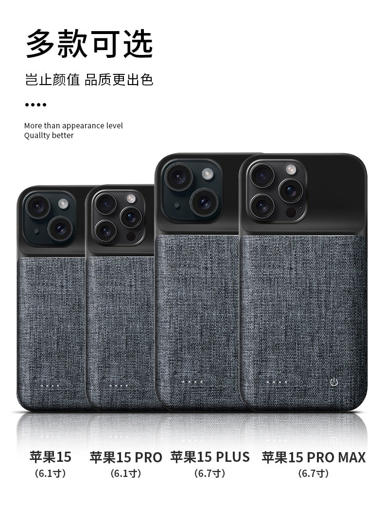 Suitable for Apple15/14/13Mini/12Pro Back Clip Battery iPhone11/XR Wireless Power Bank for Mobile Phones