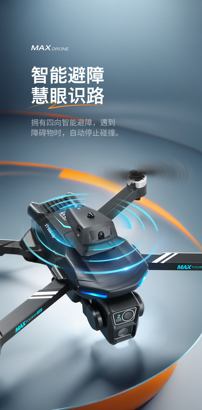 Cross-Border XT606Drone Aerial Photography HD Long Endurance Optical Flow Obstacle Avoidance Dual Lens Remote Control Aircraft Toy drone