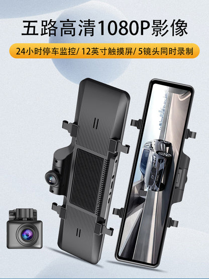60Frame Stream Media Recorder12Blind Spot Viewing Angle3Lens1080P Starlight Night Vision Dash Cam