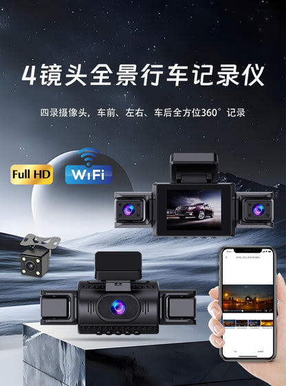 Four-lens Dash Cam HD1080P Front Rear Left Right Recording Reverse Image Parking Monitoring Car Camera DVR