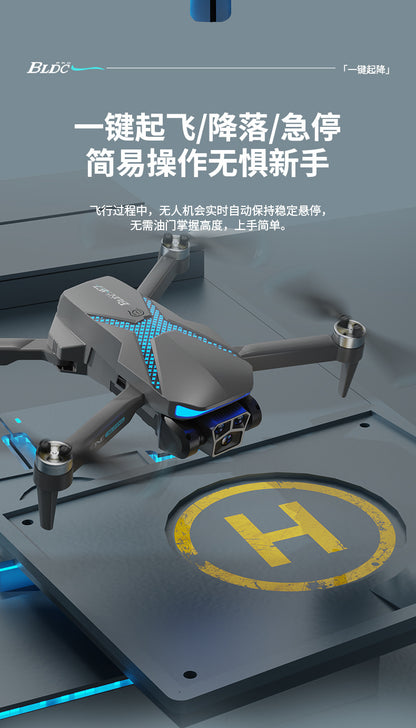 Cross-Border New Products AE7Foldable Brushless Motor Drone Aerial Photography Cool Lighting Remote Control Aircraft Quadcopter