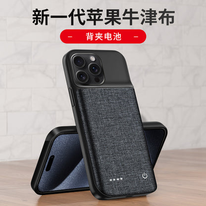 Suitable for Apple15/14/13Mini/12Pro Back Clip Battery iPhone11/XR Wireless Power Bank for Mobile Phones