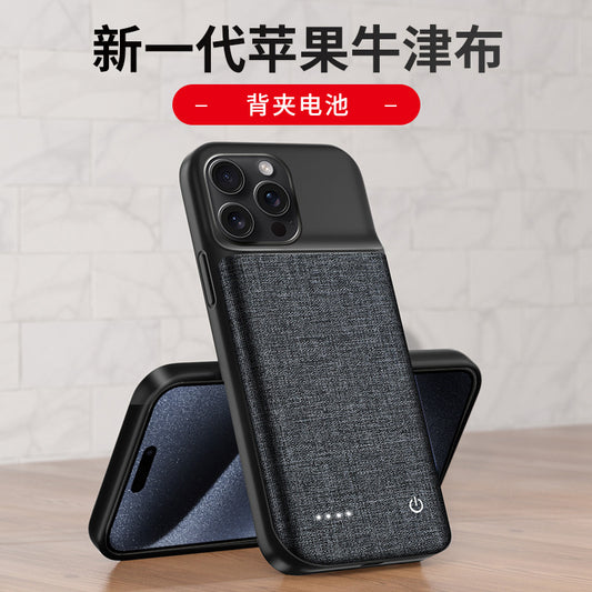 Suitable for Apple15/14/13Mini/12Pro Back Clip Battery iPhone11/XR Wireless Power Bank for Mobile Phones