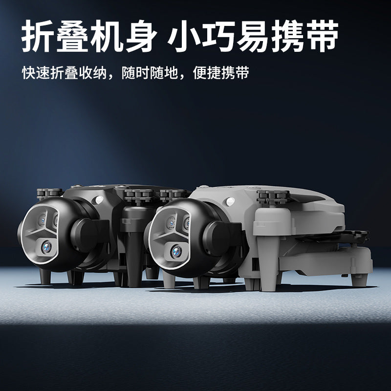 Cross-border Drone E4Foldable HD Aerial Photography Quadcopter VR Glasses Image Transmission Remote Control Airplane drone