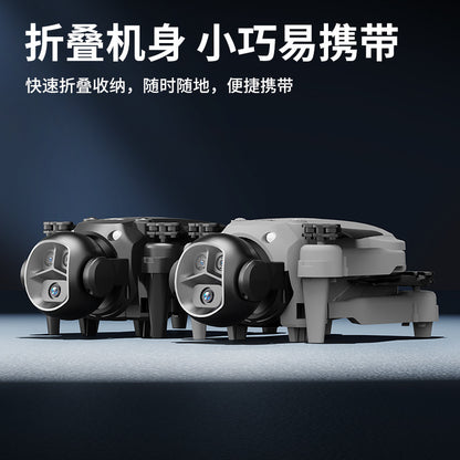 Cross-border Drone E4Foldable HD Aerial Photography Quadcopter VR Glasses Image Transmission Remote Control Airplane drone