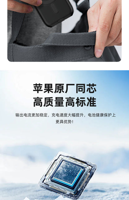 Magnetic Wireless Power Bank 5-in-1 Rechargeable Watch PD20w Fast Charging with Built-in Cable10000Ma Mobile Power Supply