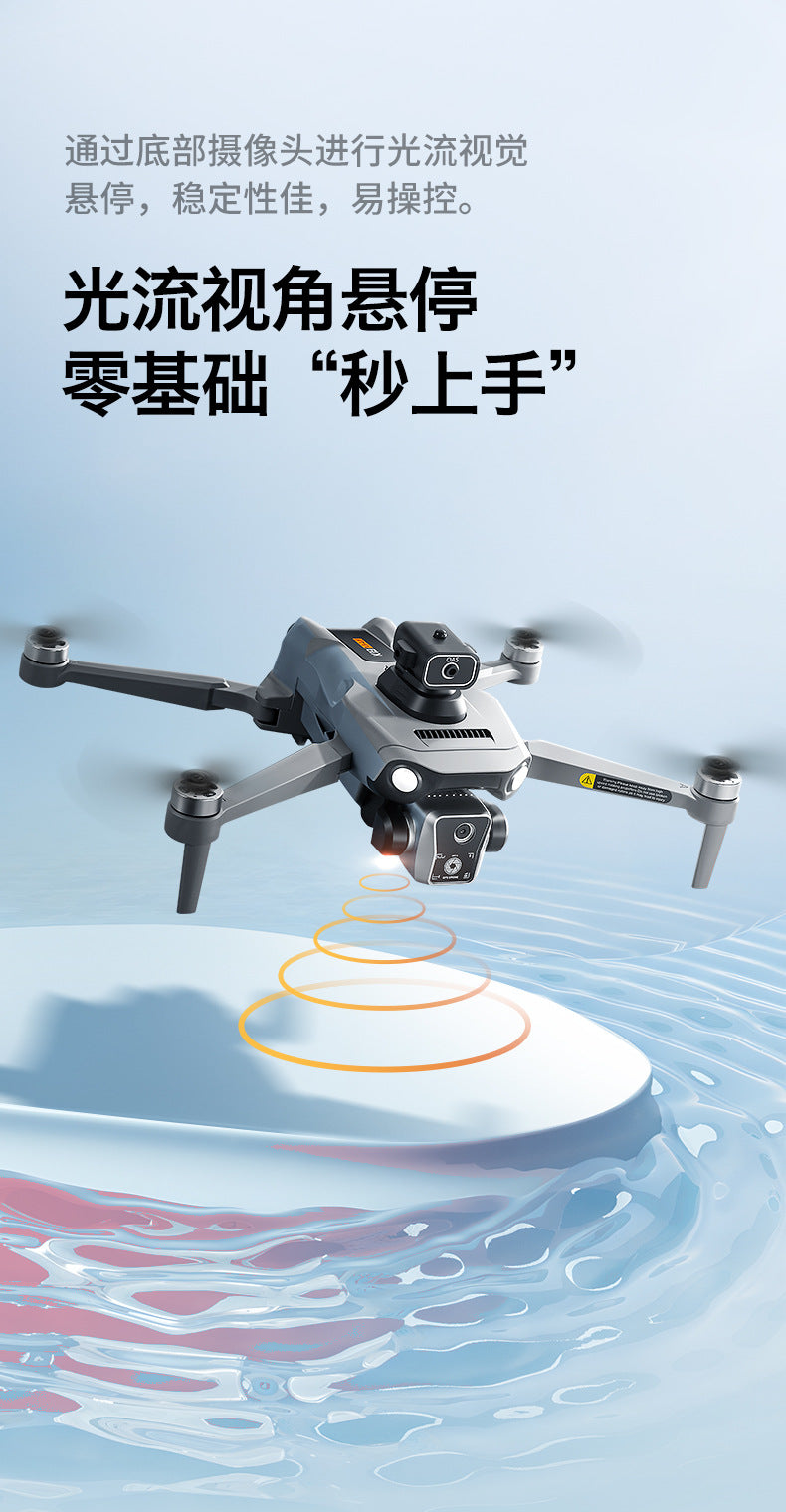 Cross-Border K19 MAX Drone with screen control brushless motor for high-definition aerial photography GPS Intelligent Positioning Remote Control Drone