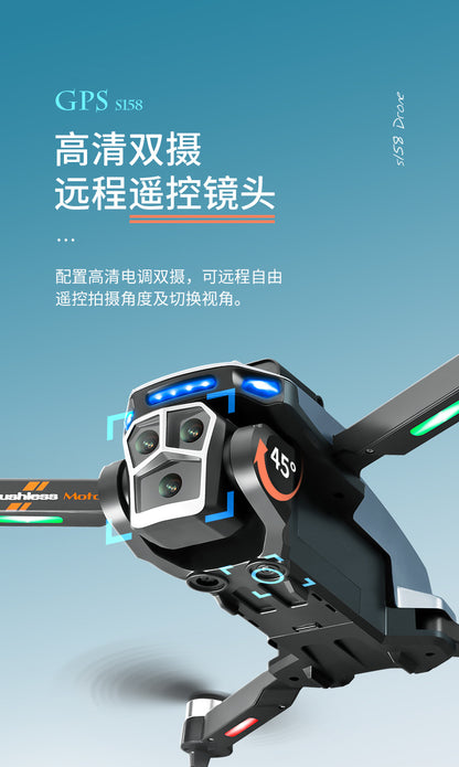 Cross-Border S158Drone remote control with screen brushless motor HD aerial photography GPS Intelligent Positioning Remote Control Drone