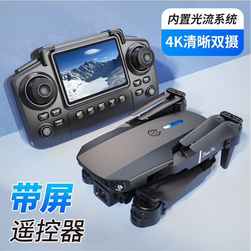 Cross-Border E88/E99D Screen-Controlled Drone with Lights, Foldable Dual Camera, Optical Flow Aerial Photography, Remote-Controlled Aircraft, Quadcopter