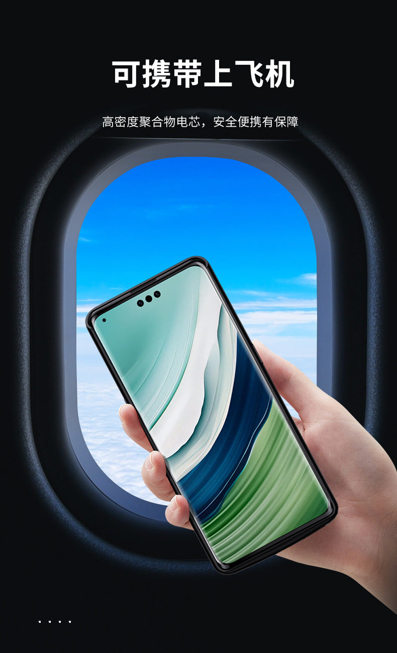 Applicable to Huawei mate70/60/50Back Clip Battery mate30pro Wireless Fast Charging Power Bank40e Slim Power Supply