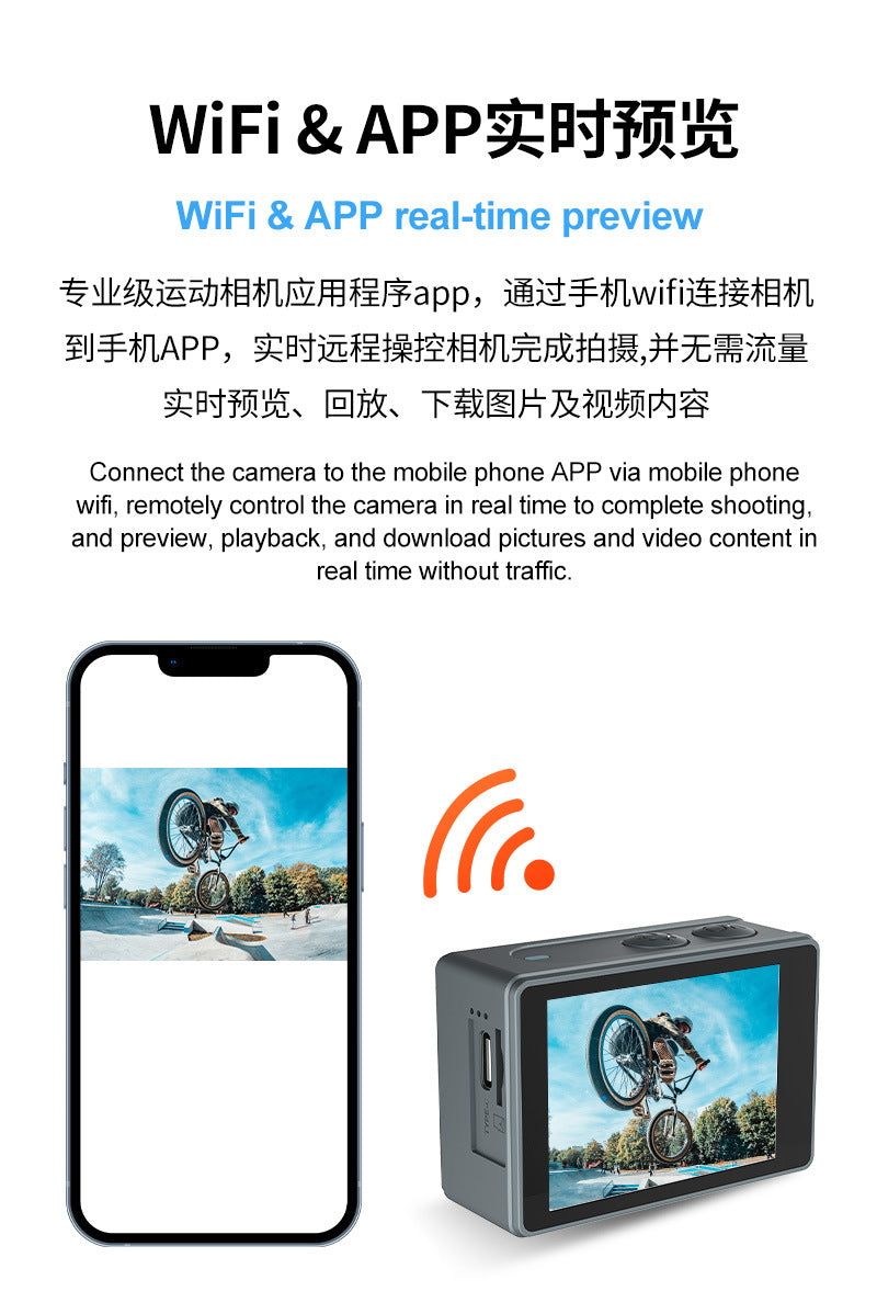 Cross-border new high-definition sports camera waterproof wifi Remote Control Outdoor Aerial Photography Camera Helmet Riding Camera