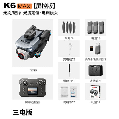 Cross-Border K6 MAX Drone with screen control, optical flow positioning, quadcopter with brushless motor, remote control airplane toy