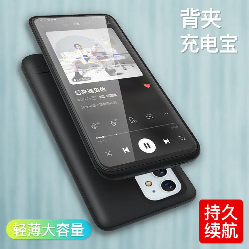 Cross-Border Apple16/15/14Back Clip Power Bank iPhone13/12/11/X Phone Case Power Bank