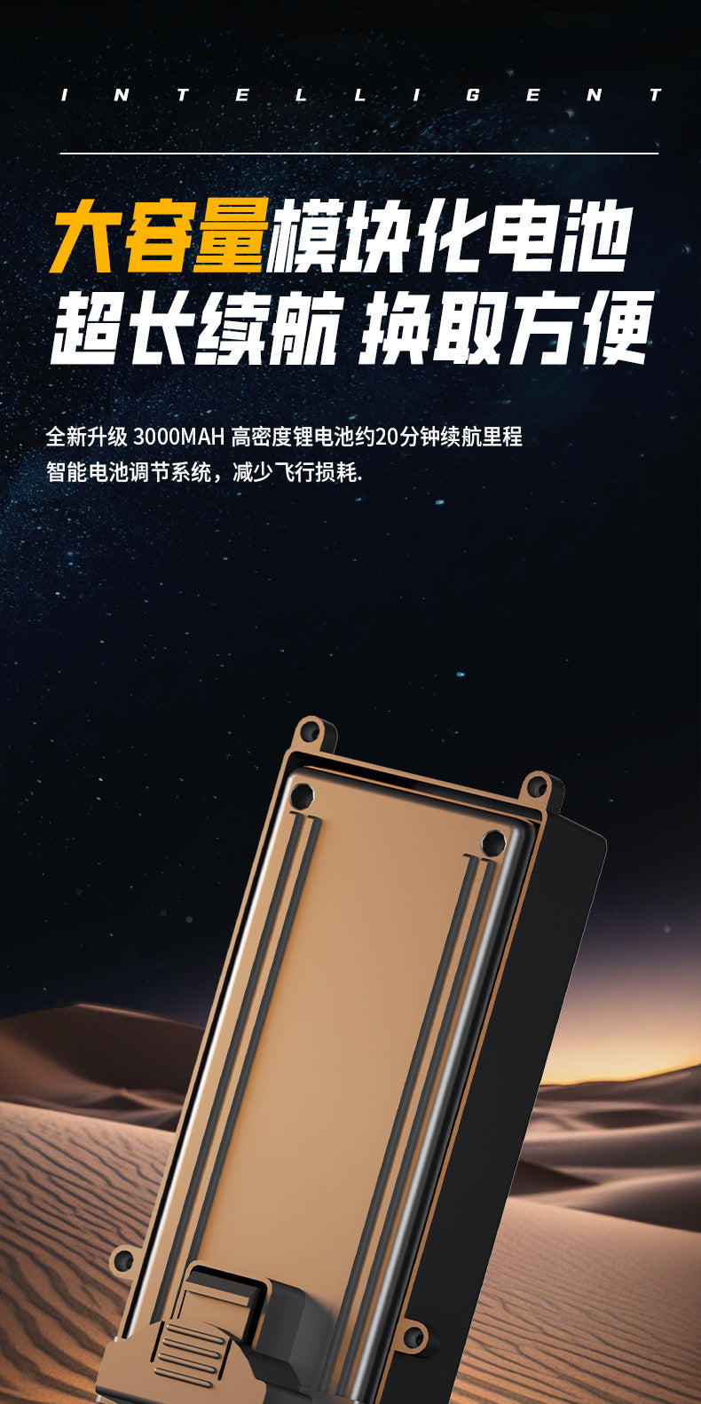 6b2ecf3c-ec69-41d6-ae87-553ea15a198e