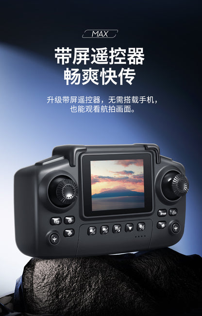 Cross-Border E88/E99D Screen-Controlled Drone with Lights, Foldable Dual Camera, Optical Flow Aerial Photography, Remote-Controlled Aircraft, Quadcopter