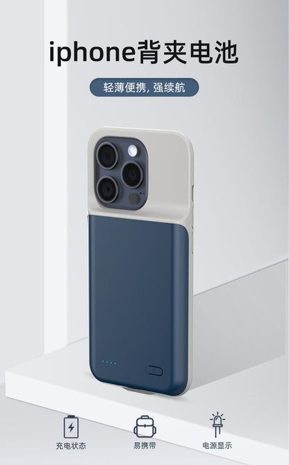 Suitable for Apple12 /13Apple Back Clip Power Bank iphne13pro max Back Clip Battery Large Capacity Cross-Border