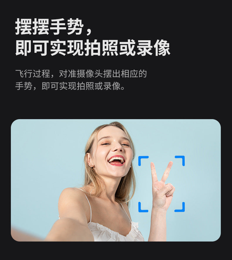 Cross-Border E88/E99D Screen-Controlled Drone with Lights, Foldable Dual Camera, Optical Flow Aerial Photography, Remote-Controlled Aircraft, Quadcopter