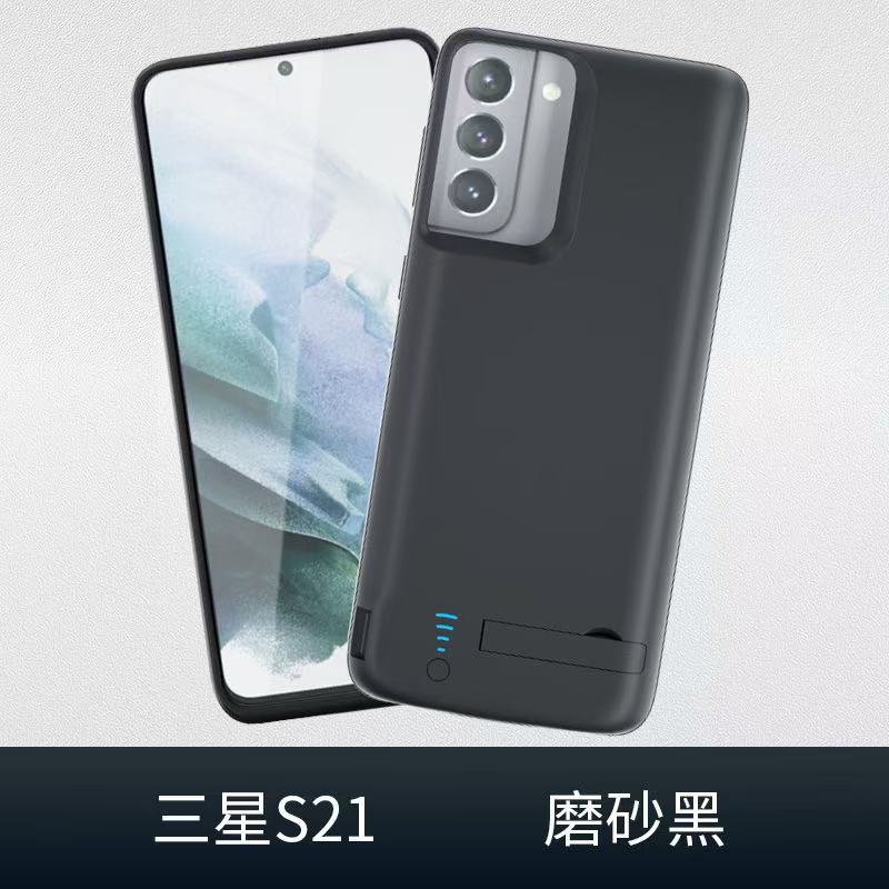 Applicable to Samsung S23/S24/S25ultra Back Clip Battery Power Bank plus Fully Soft Silicone Wireless Charger