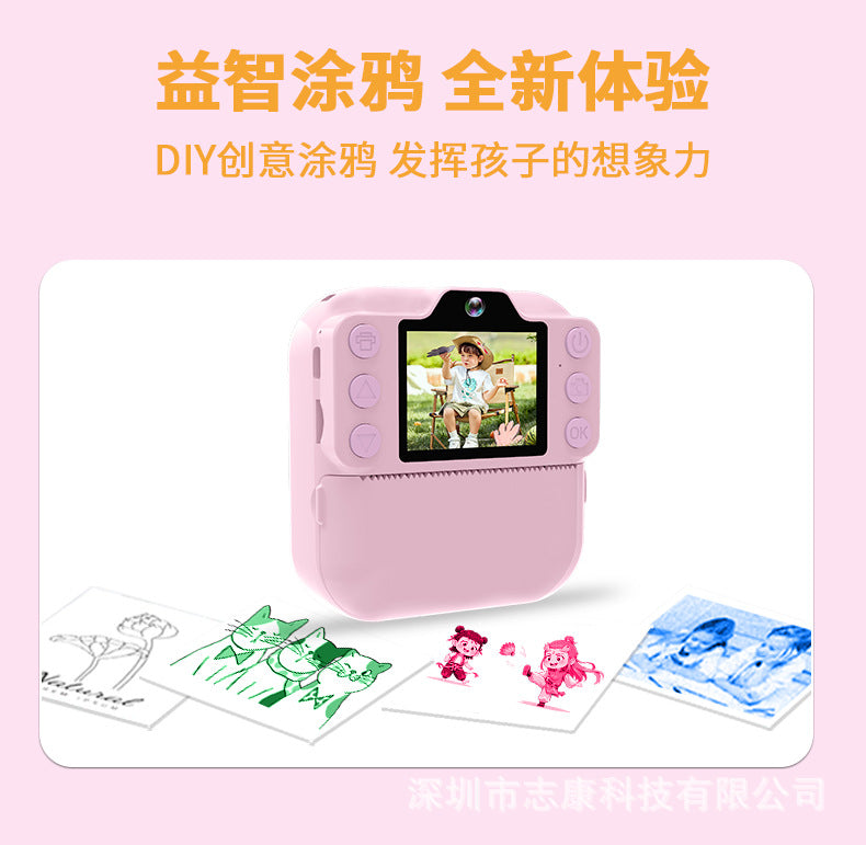 Cross-Border Children's Camera Dual-Shot Bluetooth Multi-Color Printing Camera Girl's Birthday Gift Mobile Printing Polaroid