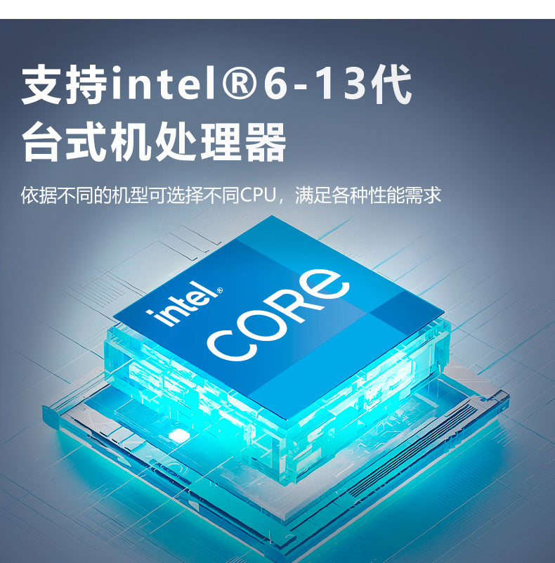 IPC-705 Rack-Mount 4U Industrial Computer 2 Network 2 Serial Industrial Server 12/13 Generation Vision Industrial Computer