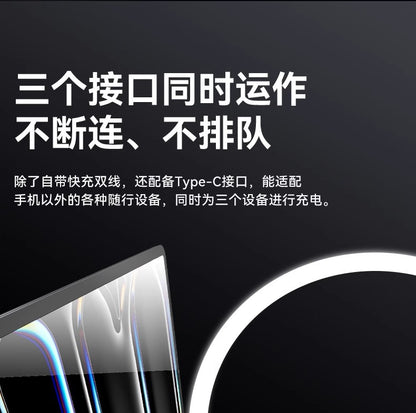 Built-in Cable Magnetic Aluminum Alloy Power Bank10000Ma Portable and Thin Mini Power Bank Gift Cross-Border