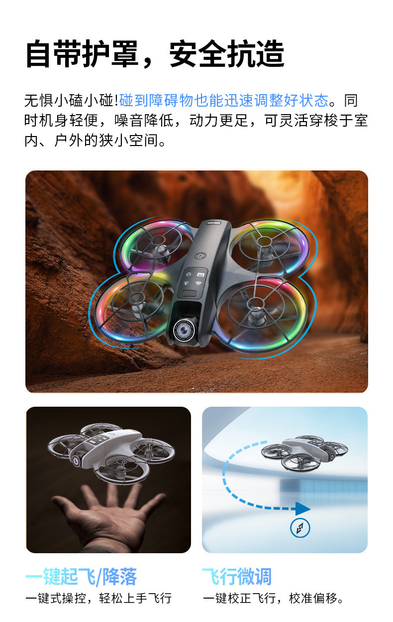 Cross-Border K200 Drone Brushless with Screen Aerial Photography Aircraft Optical Flow Positioning Color Light Full Protection Remote Control Plane