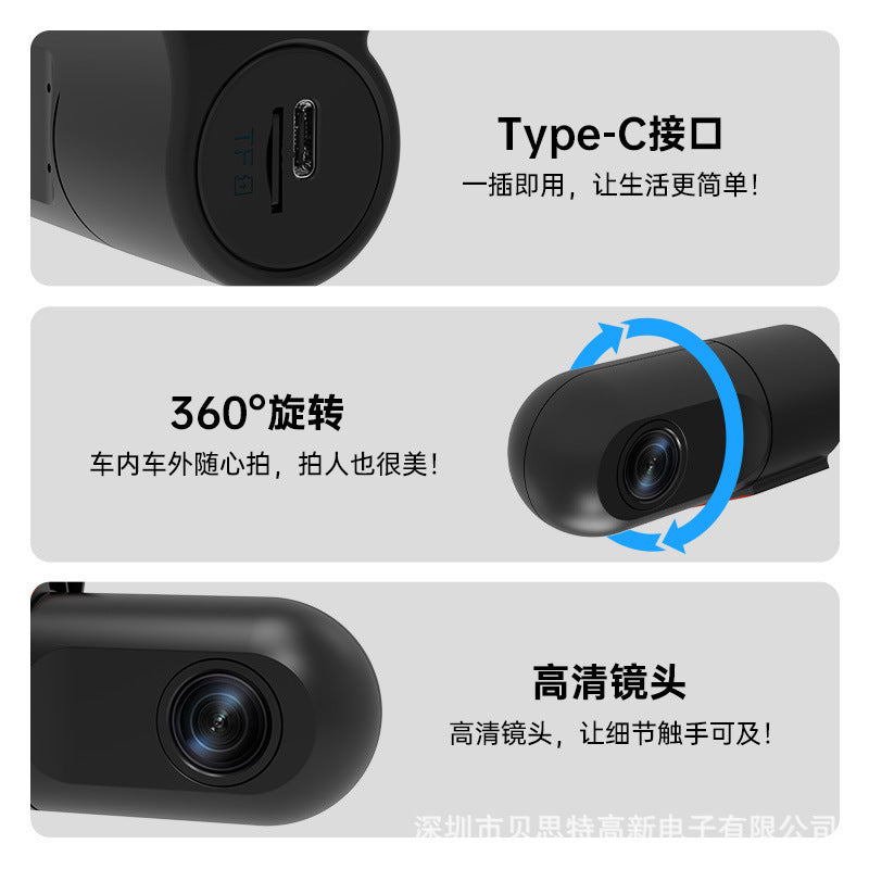 WIFI Direct Connection Lipstick Camera Recorder Starlight Night Vision140Wide Angle1080P High-definition Dash Cam
