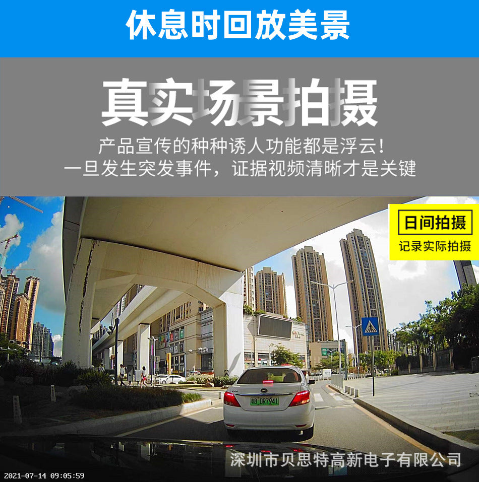 WIFI Direct Connection Lipstick Camera Recorder Starlight Night Vision140Wide Angle1080P High-definition Dash Cam