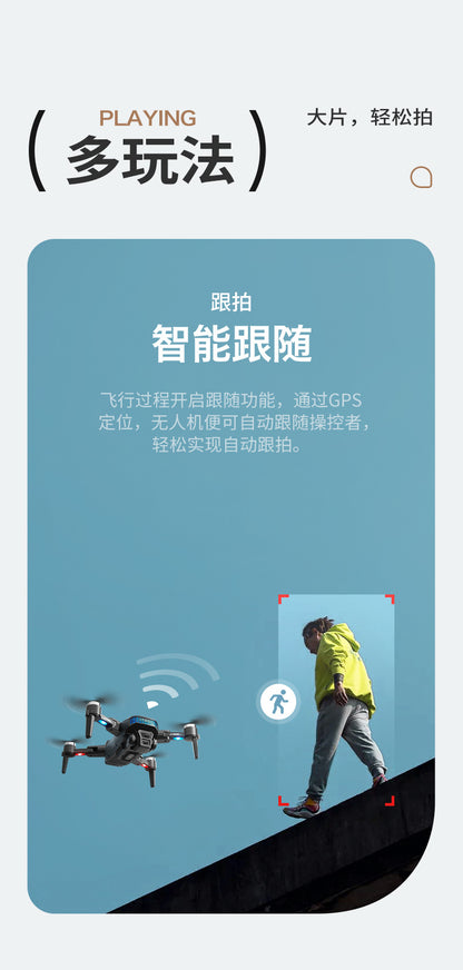 Cross-Border XT505Uav GPS Positioning Brushless Motor HD Dual Camera Aerial Photography Obstacle Avoidance Remote Control Aircraft Drone