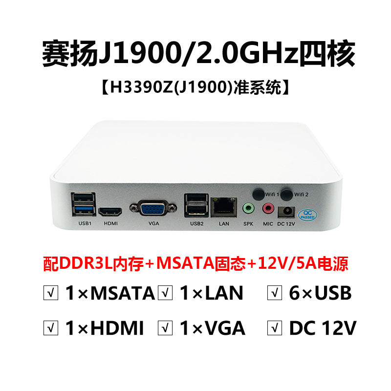 Industrial Control H3390 Single Network Port J1900 Mini Host HTPC Commercial Computer Small Industrial Control Machine Small Host