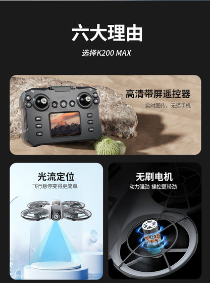 Cross-Border K200 Drone Brushless with Screen Aerial Photography Aircraft Optical Flow Positioning Color Light Full Protection Remote Control Plane