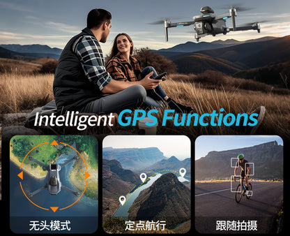 Cross-Border XT606Drone remote control with screen brushless motor HD aerial photography GPS Intelligent Positioning Remote Control Drone