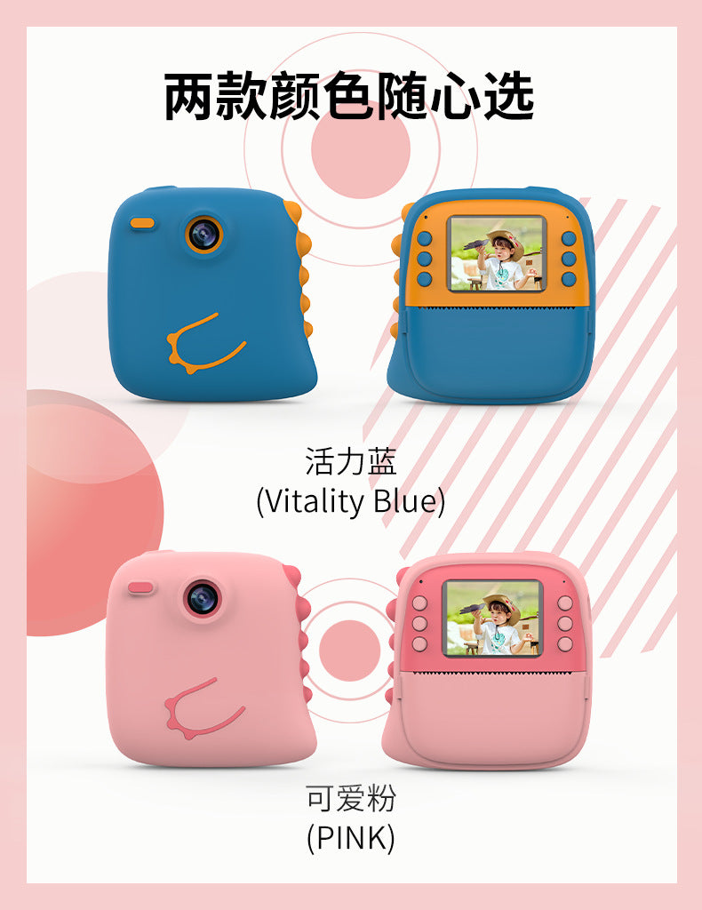 Polaroid Cross-border high-definition photo and video children's camera Student and children's printing camera with silicone case and photo paper