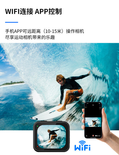 Cross-Border4KWIFI Waterproof Camera Diving Skiing Cycling Sports Anti-Shake Camera Waterproof Sports Camera