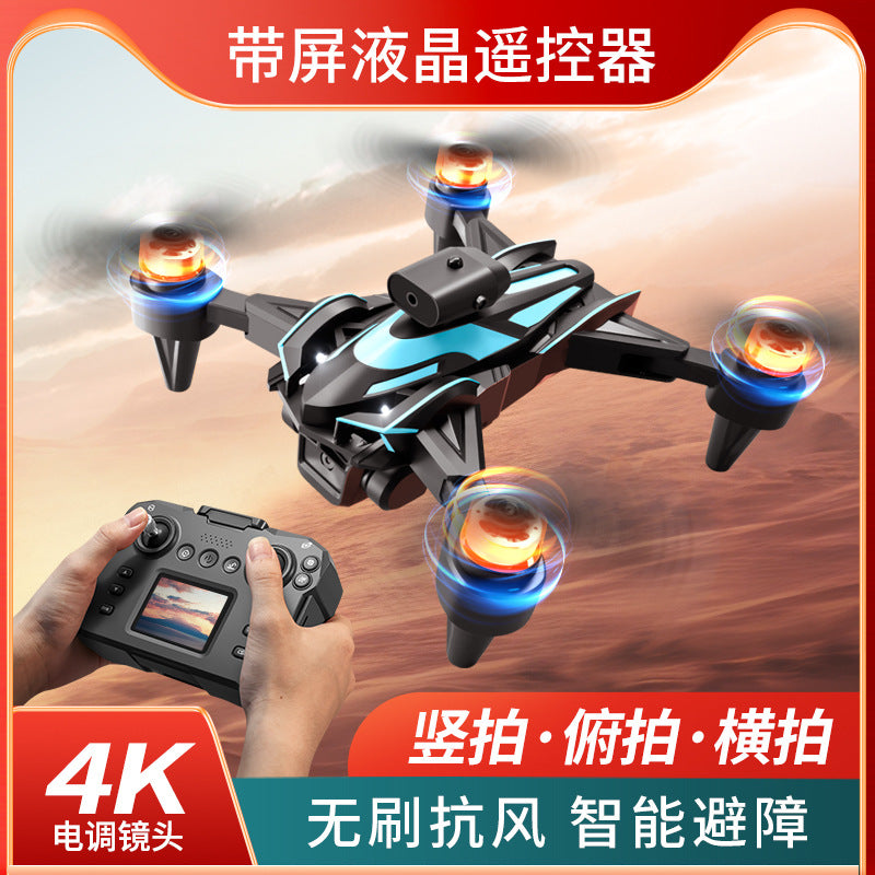 Cross-Border K12MAX Drone with screen control, optical flow positioning, quadcopter with brushless motor, remote control airplane toy