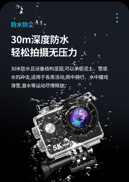 Cross-Border5K Sports Camera4k Anti-Shake HD Smart Wireless wifi Outdoor Cycling Shooting Diving Underwater Camera