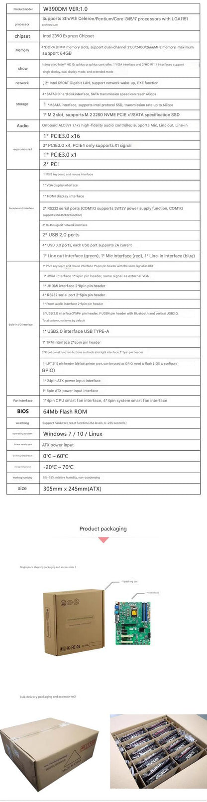 Материнская плата Z390 ATX SBC 8/9th Core i3/i5/i7/i9 LGA1151 Desktop CPU IPC Industrial Mainboard с 6*COM 2*LAN DDR4 LPT VGA 5PCIE