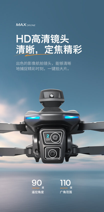 Cross-Border XT606Drone Aerial Photography HD Long Endurance Optical Flow Obstacle Avoidance Dual Lens Remote Control Aircraft Toy drone