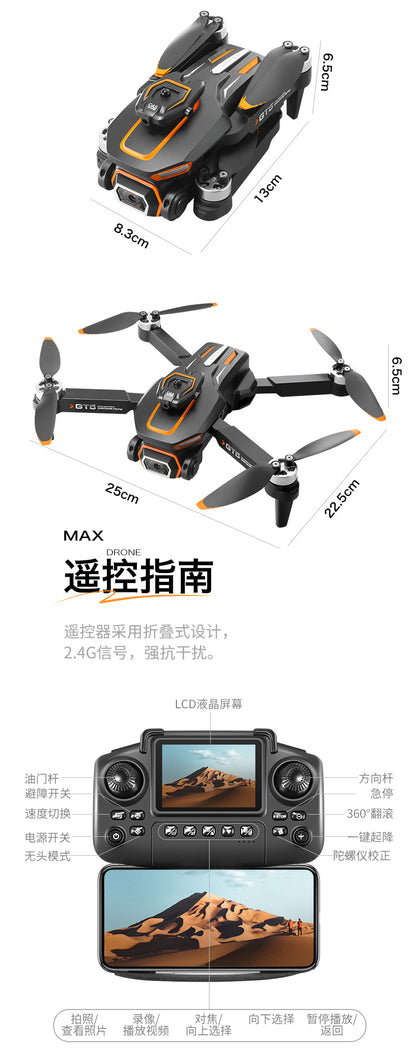 Cross-Border GT5MAX Drone with screen control, optical flow positioning, quadcopter with brushless motor, remote control airplane toy